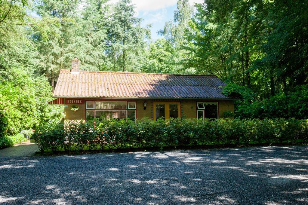 Lage Mierde Bungalowpark Vogelenzang 빌라 외부 사진