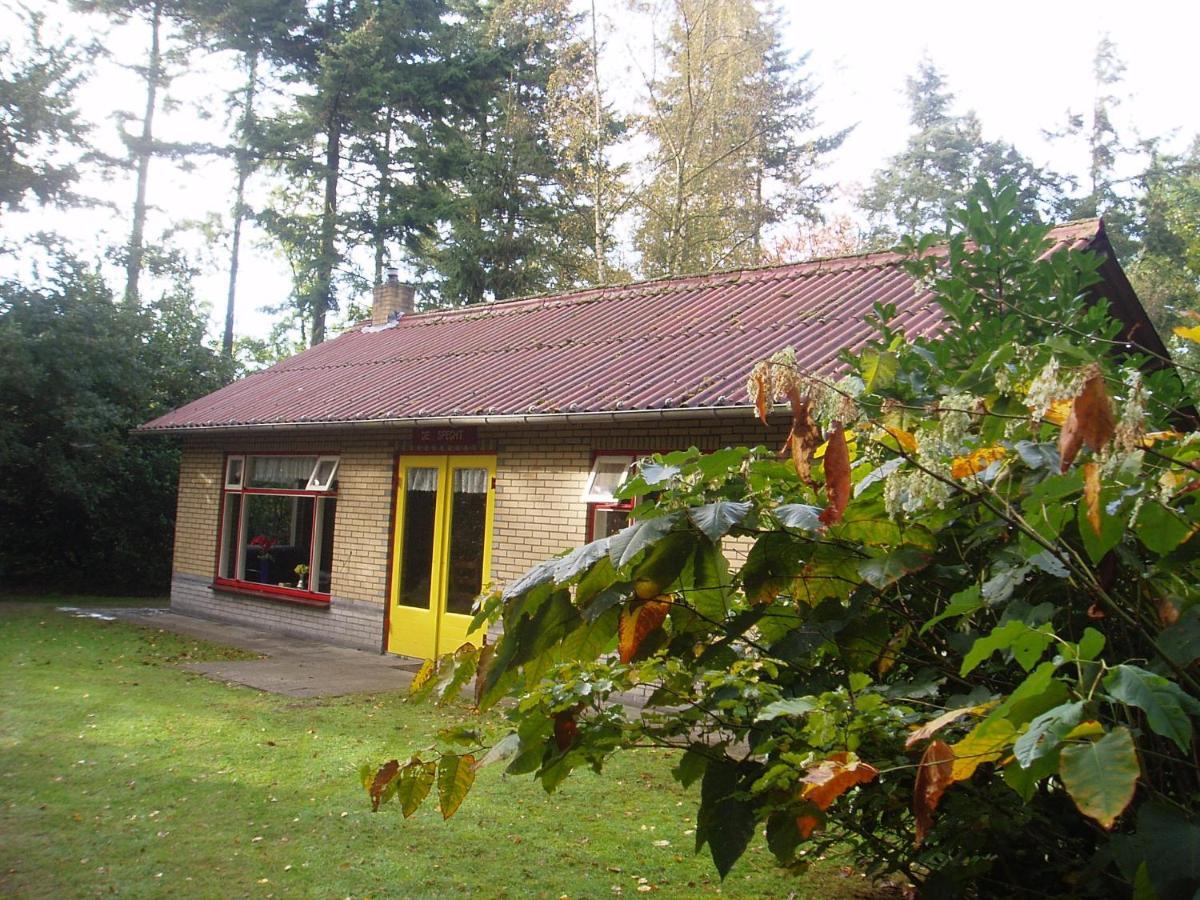 Lage Mierde Bungalowpark Vogelenzang 빌라 외부 사진